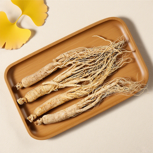 Ginseng Rosso Puro e Salutare, Essiccato a Freddo, Grado A+, Tè di Erbe Singole - Fette di Radice 1kg, Marca Shining Herb - Product Image 3