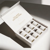 Boîte cadeau rigide sur mesure haut de gamme pour peptides de collagène, avec fermeture magnétique et impression bronzée, pour produits pharmaceutiques