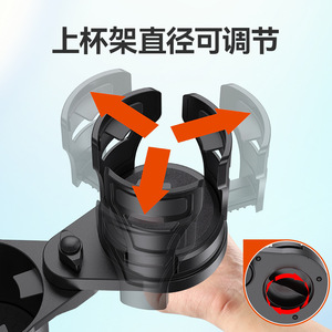 Cross-border car <b>cup</b> holder, <b>large</b> diameter, multi-functional car beverage holder, <b>large</b> car <b>cup</b> holder extender - Product Image 4