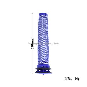Accessoires de filtre à poussière de remplacement pour pièces d'aspirateur robot <span class=keywords><strong>Dyson</strong></span> V7 V8 - Product Image 6
