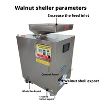 Hoge Efficiëntie RVS Elektrische Motor Droge Walnoot & Pecannoot Schilmachine 200kg/u Capaciteit voor Bakkerij & Bloemmeelfabriek Gebruik