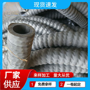 Hebei Mapai Antistatic Conductive <b>Hose</b> 16-102mm NBR High Pressure Resistance <b>Rubber</b> Reinforced <b>Hose</b> - Product Image 4