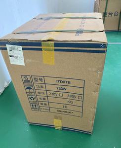 Thiết bị giặt ủi gió mạnh của bàn ủi - Product Image 4