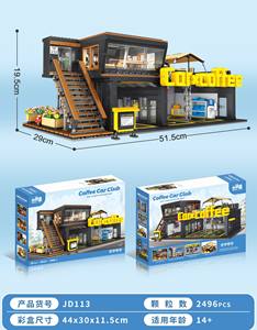 Nouveauté du mois : Express JD113 Coffee Car Repair <span class=keywords><strong>Club</strong></span>, jouets créatifs de bricolage, blocs de construction, cadeau pour garçons, 2496 pièces - Product Image 5