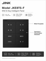 Panneau mural intelligent en métal à 8 touches JINK JKE8TS-F KNX série F 24V compatible Matter via le pont KNX JINK