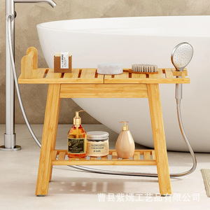 <b>Bamboo</b> Bathroom Storage Rack 60X70cm Two Tier Freestanding Shower Shelf With <b>Soap</b> <b>Dish</b> And Bottle Holder For Bathtub Area - Product Image 1