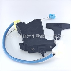 Actionneur de verrouillage du bouchon de réservoir de carburant Oliver DN160 pour Hyundai Sonata 8, alarme antivol, pièce en plastique - Product Image 1