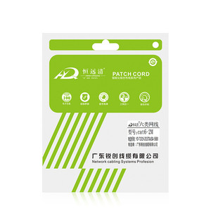 Cat 6 Network <b>Cable</b> 1m Gigabit <b>RJ45</b> High Speed Data <b>Cable</b> for Computer Router Patch Cord - Product Image 2