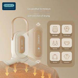 Mini secadora de <span class=keywords><strong>ropa</strong></span> compacta portátil automática de calentamiento rápido y bajo ruido para uso en el hogar y en viajes de hotel - Product Image 3