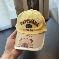 Gorra de Béisbol de Secado Rápido con Dibujos Animados de Dinosaurios para Niños, Gorra con Visera de Protección Solar para Bebés, Gorra con Visera para Primavera y Verano