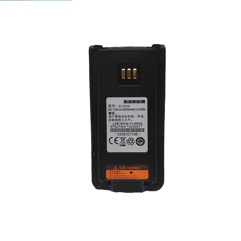 Lithium rechargeable battery walkie talkie battery BL2503 BL2006 BL2008 BL2016 BL3004 for PD780 PD780G PD700 PD700S PD980