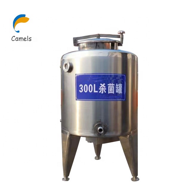 Cosmetic Cream Liquid Mixing Tank 300L Mixing Tank Juice Mixing Tank