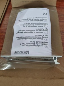 Placa de Amplificador de Potencia ZHENYUAN EEA EEA-PAM-523-A-33 EEA-PAM-535-A-32 - Product Image 2