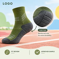 Chaussures de course respirantes pour le trail, avec amorti, olive, semelle renforcée, maille athlétique, ventilation, gestion de l'humidité, maintien du talon, bout plat