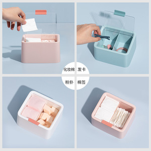 HeDou Cosmetic Storage Box With Lid Double Layer Compartment For Cotton Pads Swabs Lipstick Desktop Organizer Pink - Product Image 3