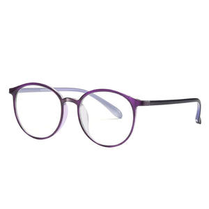 Lunettes de lecture pour femmes à la mode, monture PC, anti-lumière bleue, ultra légères, haute définition 8010 - Product Image 2