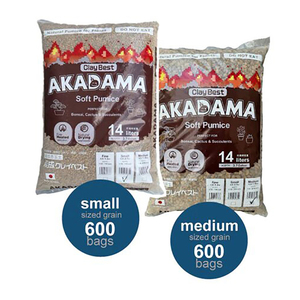 Tierra para Bonsái Akadama de Tochigi, Japón, Súper Permeable al Aire, para Jardinería y Exteriores - Product Image 1