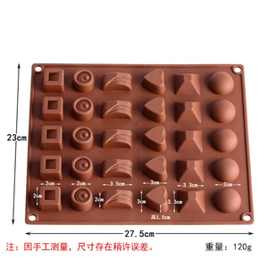 <span class=keywords><strong>Molde</strong></span> <span class=keywords><strong>de</strong></span> silicona epoxi <span class=keywords><strong>de</strong></span> <span class=keywords><strong>30</strong></span> cavidades con formas variadas <span class=keywords><strong>para</strong></span> <span class=keywords><strong>chocolate</strong></span>, dulces, hielo y decoración - Product Image 4