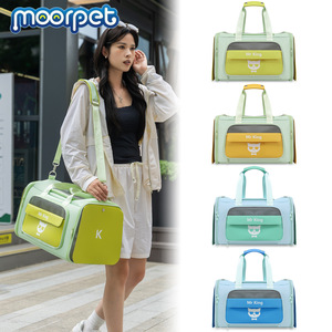 moorpet <b>cat</b> carriers/pet bags, portable, breathable, large-capacity <b>cat</b> <b>backpacks</b>, factory direct supply. - Product Image 1