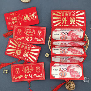 Sobre rojo plegable con estampado dorado, 52 tarjetas, boda, <span class=keywords><strong>cumpleaños</strong></span>, especial para esposa, <span class=keywords><strong>hijo</strong></span>, hija, abuelo, abuela, hecho de papel - Product Image 3