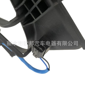 Conjunto de Ventilador del Condensador para Honda Civic HO3113150, para Accord 2.4 de 9ª Generación 2022, Negro, Repuesto Nuevo - Product Image 2