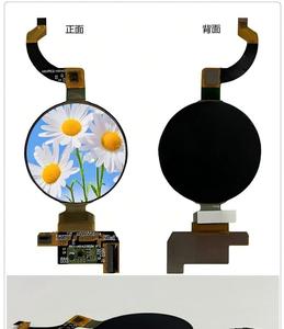 หน้าจอ AMOLED ทรงกลมขนาด 1.43 นิ้ว ความละเอียด 466*466, อินเทอร์เฟซ ALL VIEW MIPI พร้อมไดรเวอร์ IC ICAN3310 ความสว่าง 350nit รองรับสี 16.7 ล้านสี สำหรับสมาร์ทวอทช์ - Product Image 2