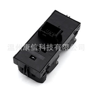 Interruptor de Elevalunas Eléctrico para Automóvil, Nuevo, Material ABS, para Golf 7, Lamando, Skoda-5GG 959 857B - Product Image 2