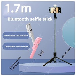 Mini <span class=keywords><strong>trépied</strong></span> pliable pour téléphone portable avec lumière d'appoint, télécommande et stabilisateur anti-tremblement pour diffusion en direct - Product Image 5