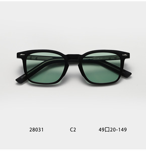 QSKYTR28031 Vente Flash Lunettes de Soleil de Haute Qualité Verres Polarisés TAC Rondes TR90+CP Ovales Polarisées Confortables - Product Image 3