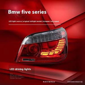 Conjunto de Luces Traseras LED para BMW Serie 5 E60 (03-10), Modificadas con Lente Roja, Nuevas, 12V, con Señal de Giro X3T-013 #   Serie 5 E60 LE - Product Image 3