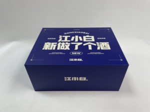 Venta de Fábrica, Caja Rígida Personalizada, Garantía de Calidad, Caja de Empaque de Alta Gama - Product Image 2