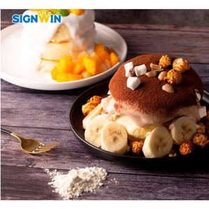 ส่วนผสมแพนเค้กซูเฟล่เกรดพรีเมียม รับผลิตแบบ OEM ODM ครีมเทียมไม่ใช้นม อายุการเก็บรักษา 2 ปี - Product Image 1