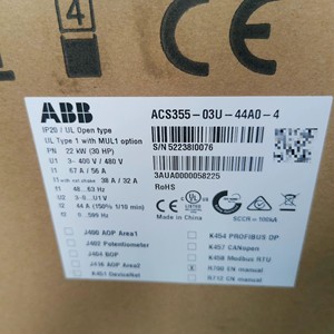 ACS355-03E-44A0-4 ACS35503E44A04 ไดรฟ์ปรับความถี่แบบแปรผัน ซีรีส์ ACS355 กำลัง 22 กิโลวัตต์ 400 โวลต์ สำหรับ PLC - Product Image 5