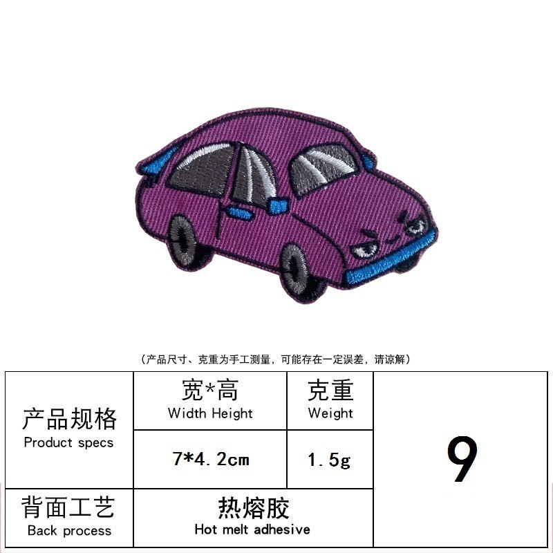 9