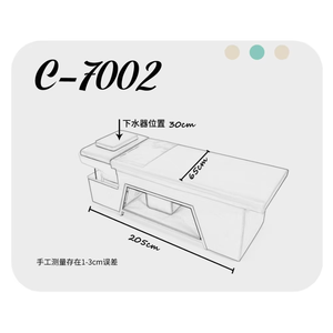 Chuyên Beauty Salon Tóc Rửa Giường Da Tổng Hợp Xả Khung Thép Cho Tiệm Cắt Tóc Ăn Uống Cho Tóc Salon - Product Image 2