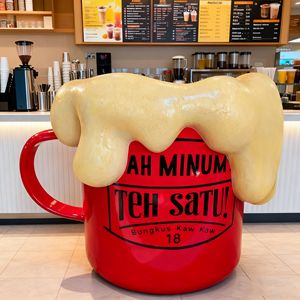 Sculpture d'amour en FRP, grande figurine en forme de cœur, statue décorative irrégulière faite à la main sur mesure pour café, hôtel, centre commercial - Product Image 3