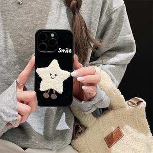 Coque de téléphone XP857 brodée étoiles et lune compatible avec iPhone 17 Pro Max Apple 16 15 Automne Hiver 14 Femme - Product Image 3