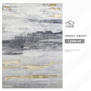 Alfombra moderna abstracta para sala de estar, rectangular, resistente a las manchas, antideslizante, recortable, para decoración del hogar - Product Image 6