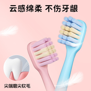 Mini brosse à dents pour enfants en forme d'ours, lot de 5, poils doux, pour les 3-10 ans, usage domestique - Product Image 4