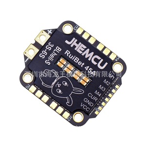 JHEMCU RuiBet 45A 3S-6S BLHeli-S 4-in-1 ESC สำหรับเครื่องบินร่อน RC - Product Image 5