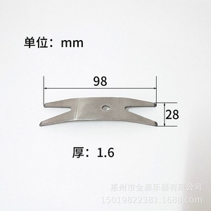 Interrupteur de guitare multi-usages en acier inoxydable <span class=keywords><strong>Bouton</strong></span> de volume pour amplificateur en métal Pièces détachées pour instruments à cordes Accessoires - Product Image 4