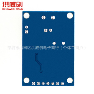 Module Can Bus Hongweichuang Mcp2515, protocole Spi, récepteur Tja1050, programme de microcontrôleur 51 - Product Image 4