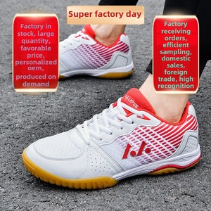 Jinjiang <span class=keywords><strong>scarpe</strong></span> da competizione per ragazze e ragazzi Badminton Tennis pallavolo Design traspirante per lo sport - Product Image 4