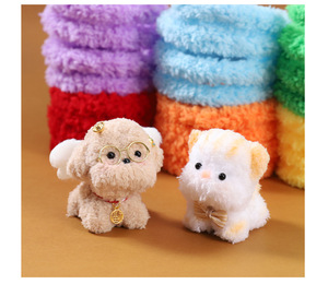 Twist Stick Chiot DIY Poupée Tricotée À La Main Matériel 20mm Épais Peluche Racine Top Coton Brodé - Product Image 2