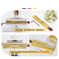 Machine de Marquage à Chaud pour Cuir, Bois, PVC, Papier – Presse à Chaud pour Logos, Numéros et Lettres Personnalisés