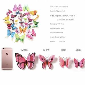 Pegatinas de pared de mariposa artificial de PVC 3D, decoración de boda para el hogar y juguetes magnéticos de nevera DIY, pasta 3D tridimensional - Product Image 5
