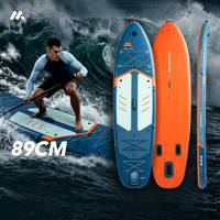 Nouvelle Planche de SUP Gonflable Surdimensionnée et Élargie 2026, Planche de Paddle Stable pour la Pêche et le Surf