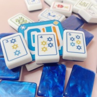 Ensemble de Mahjong américain de style premium Hanukkah avec 160 tuiles en acrylique pour les fêtes de fin d'année, les cadeaux et les activités de club