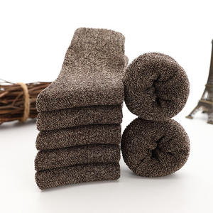 Chaussettes de sport pour hommes en compression antibactérienne, chaussettes d'hiver pour le travail en extérieur, chaussettes chaudes épaisses en laine mérinos - Product Image 6