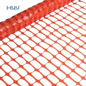 Оранжевая пластиковая защитная ограждающая сетка